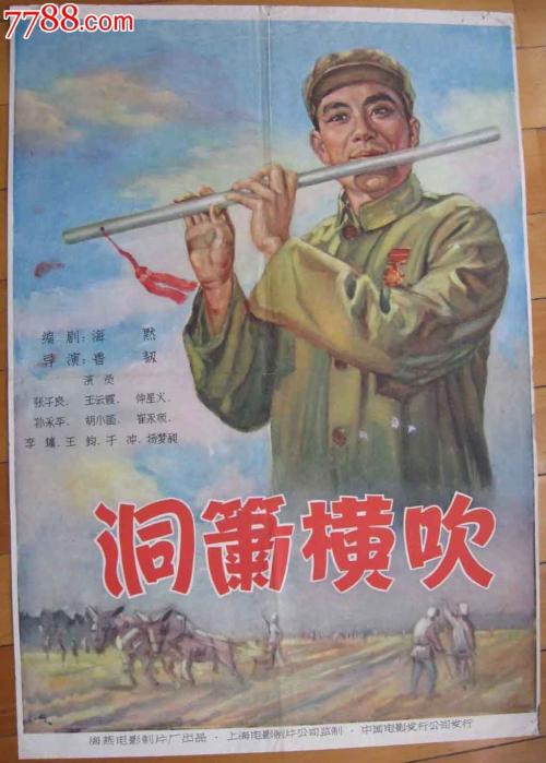 怎么买荷兰身份证